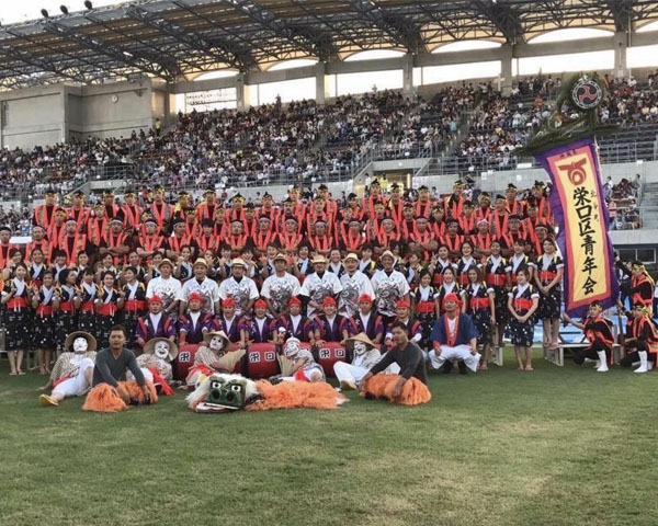 北谷町栄口区青年会