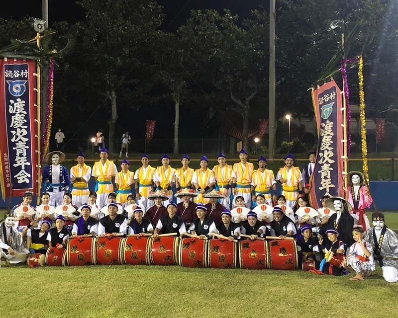 読谷村渡慶次青年会