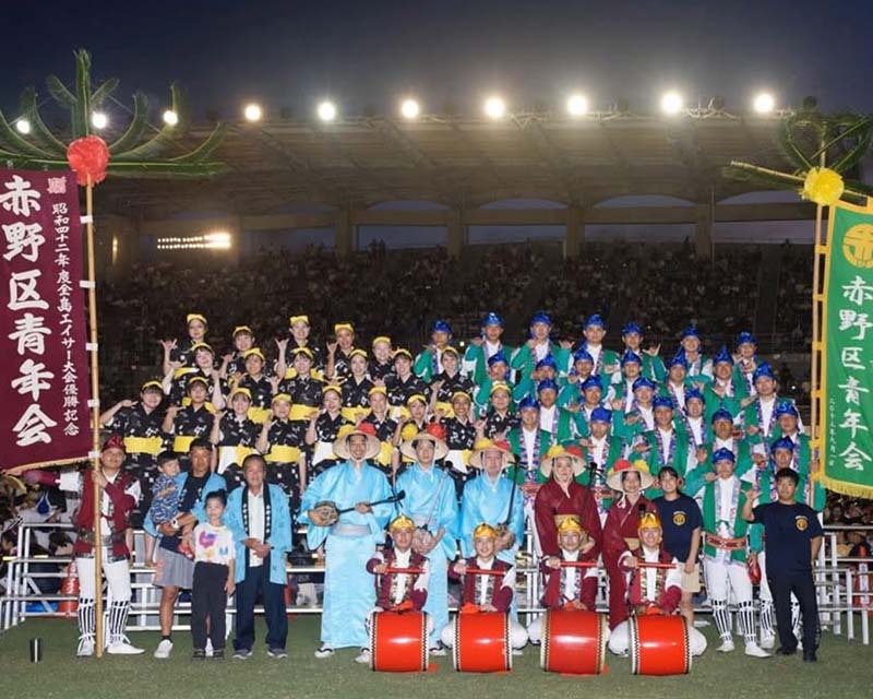 うるま市赤野青年会